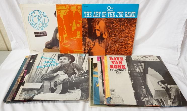 LOT OF 20 FOLK ALBUMS: LOT OF 20 FOLK ALBUMS INCLUDING; PEOPLE WORLD JIM & JEAN, THE CHARLES RIVER VALLEY BOYS & THE ART OF THE JUG BAND
