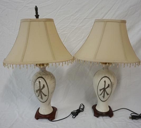 PAIR  ASIAN STYLE TABLE LAMPS (1 of 1)