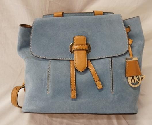 MICHAEL KORS ROMY DENIM LEATHER MED BACKPACK (1 of 6)
