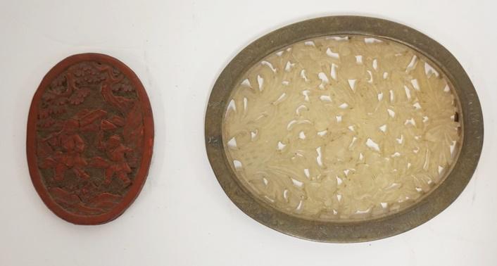 CHINESE CINNEBAR & CARVED STONE MEDALLION: CHINESE CINNEBAR & CARVED STONE MEDALLION STONE MEDALION IS IN A BRASS FRAME & IS 5 1/8 IN X 4 1/8 IN