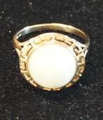 14K GOLD & JADE RING (1 of 4)
