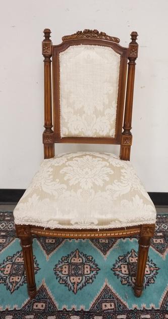 ORNATELY CARVED WALNUT UPHOLSTERED SIDE CHAIR: ORNATELY CARVED WALNUT UPHOLSTERED SIDE CHAIR