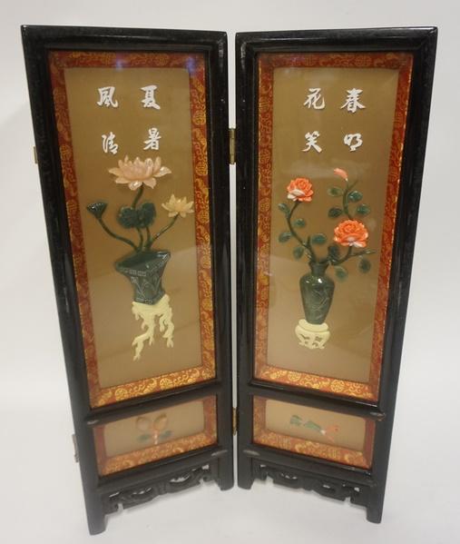 CARVED STON MINIATURE ASIAN SCREEN: CARVED STONE MINIATURE ASIAN SCREEN IN SHADOW BOX FRAME, 12 IN X 18 IN OPEN