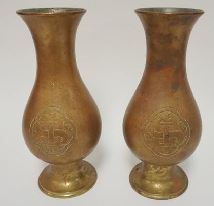PAIR OF GORHAM AND CO. BRONZE ASIAN VASES: PAIR OF GORHAM AND CO. BRONZE ASIAN VASES, 12 1/4 IN HIGH