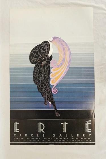 ERTE CIRCLE GALLERY ART POSTER 1982 (1 of 5)