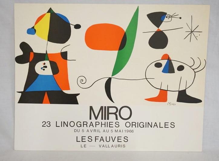 JOAN MIRO ART EXHIBITION POSTER (1 of 1)
