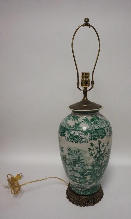 JOHN RICHARDS TABLE LAMP (1 of 2)