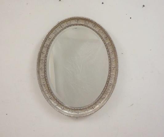 BEVELED GLASS MIRROR IN GILT FRAME (1 of 2)