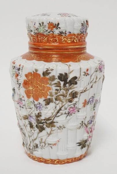 HAND PAINTED AISIAN JAR W LID AND COVER (1 of 5)