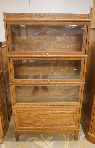 SOLID OAK 4 SECTION BARRISTER BOOKCASE (1 of 2)