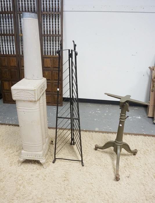 3 PIECE LOT (1 of 2)