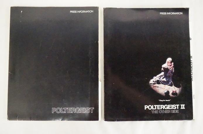THE POLTERGEIST I & II MOVIE PRESS KITS (1 of 4)