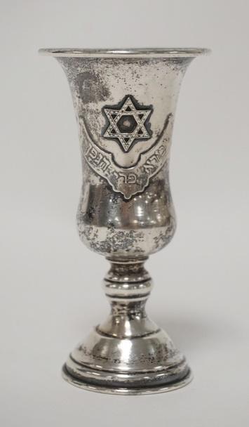 STERLING SILVER KIDDISH CUP (1 of 1)