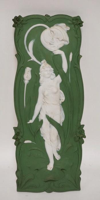 GERMAN JASPERWARE PLAQUE (1 of 4)