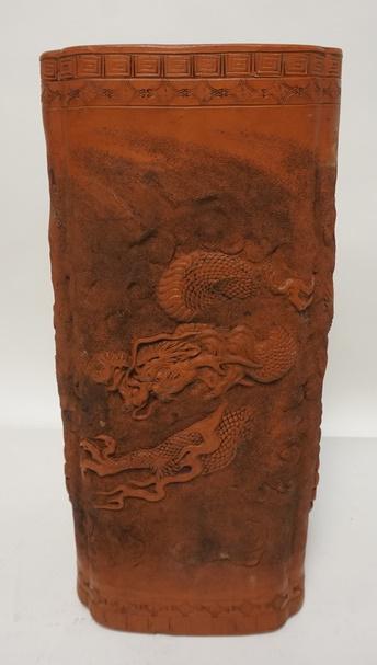 ASIAN TERRA COTTA VESSEL (1 of 7)