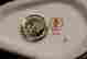 item-114146407=3
