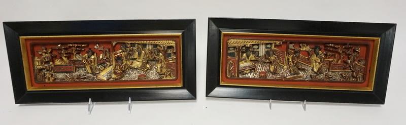 PAIR OF HEAVILY CARVED GILT WOOD ASIAN PANELS (1 of 7)