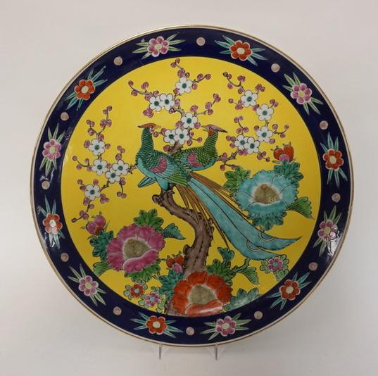 LARGE GOLD IMARI PEACOCK HAND PAINTED CHARGER (1 of 3)