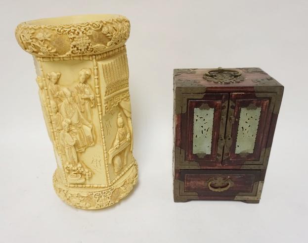 2 PIECE LOT, VASE & JEWELRY BOX (1 of 3)