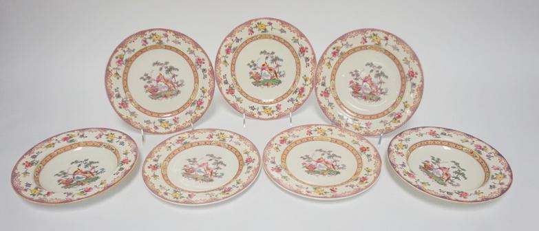 7 PIECES COPELAND SPODE FOR TIFFANY & CO (1 of 3)