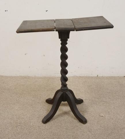 FOLDING DICTIONARY STAND W/TWIST STEM (1 of 3)