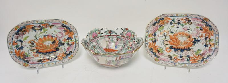 LOT ASIAN BOWL & MASON'S GAUDY PLATTERS (1 of 3)