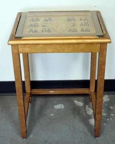 SMALL JAPANESE TABLE W/CHARACTER WRITING: SMALL JAPANESE TABLE W/CHARACTER WRITING, 16 1/2 IN X 12 1/2 IN X 23 IN HIGH