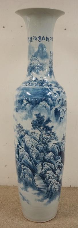 SCENIC ASIAN FLOOR VASE (1 of 7)