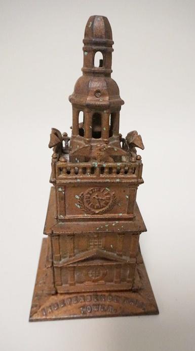 ENTERPRISE 1876 CENTENNIAL INDEPENDENCE HALL BANK (1 of 8)