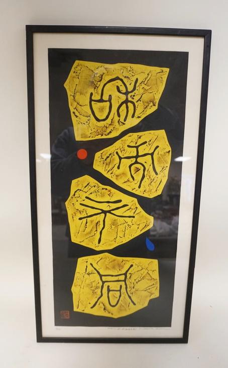 ASIAN LIMITED EDITION PRINT (1 of 3)