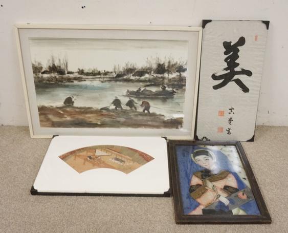 4 PIECES OF ASIAN ARTWORK (1 of 4)