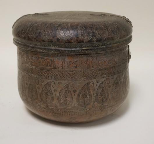 HAND WROUGHT COPPER COVERED POT (1 of 4)