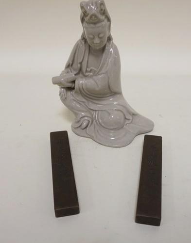 ASIAN LOT 2 BRONZE BARS & PORCELAIN FIGURE (1 of 6)
