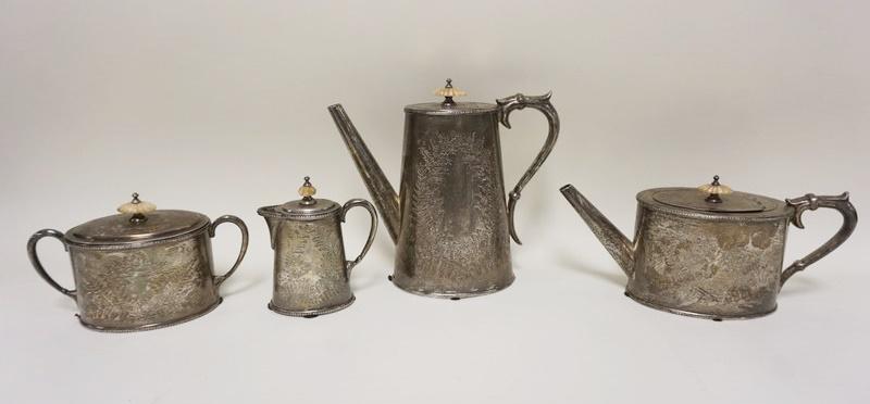4 PIECE SILVERPLATED TEASET (1 of 3)