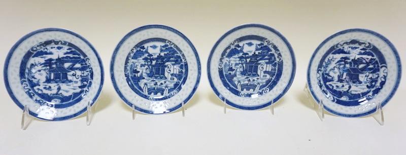 4 ASIAN PORCELAIN TRANSLUCENT RICE EYE 6 IN PLATES (1 of 4)