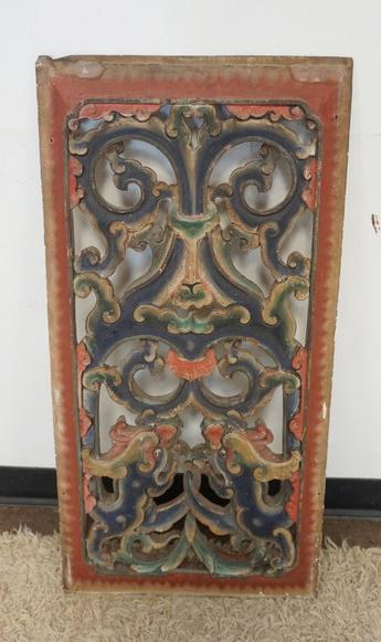 ASIAN STYLE WOOD CARVED & SCROLL CUT PANEL (1 of 3)