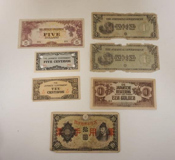 7 PIECE GROUP OF ANTIQUE JAPANESE PAPER CURRENCY (1 of 5)