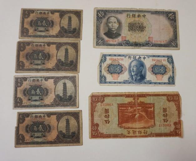 ANTIQUE CHINESE PAPER CURRENCY (1 of 6)
