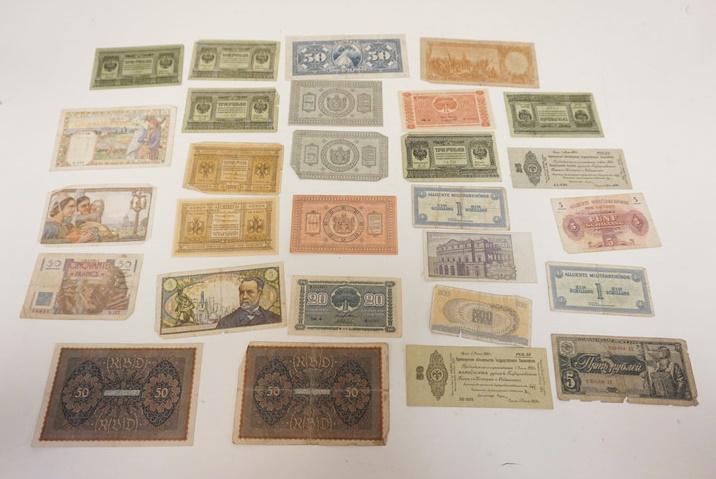 LARGE GROUP OF ANTIQUE FOREIGN PAPER CURRENCY (1 of 14)