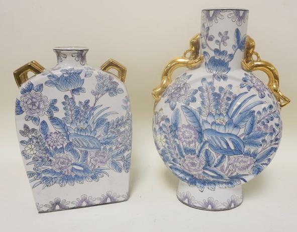 PAIR OF GILT DECORATED ASIAN PILLOW VASES (1 of 3)