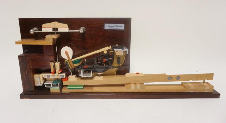 KAWAI PIANO SALESMAN SAMPLE (1 of 3)