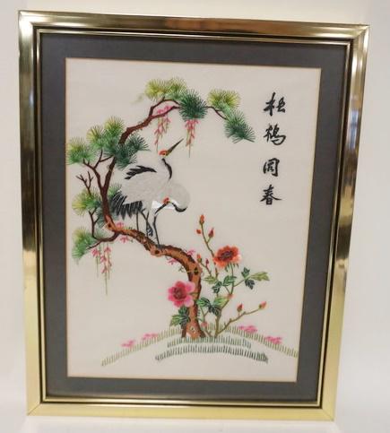 EMBROIDERED ASIAN SILK (1 of 2)