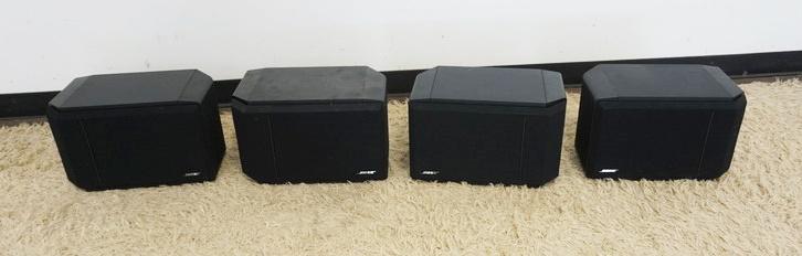 LOT OF 4 ROSE SURROUND SPEAKERS (1 of 2)
