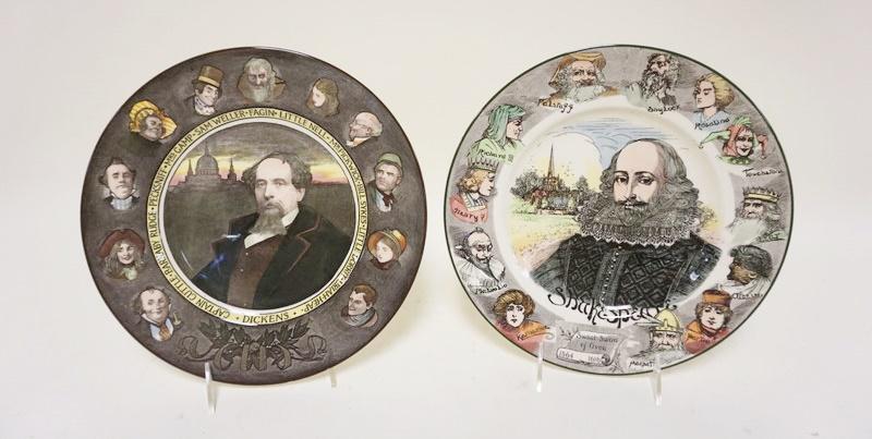ROYAL DOULTON SHAKESPEARE & DICKENS PLATES (1 of 1)