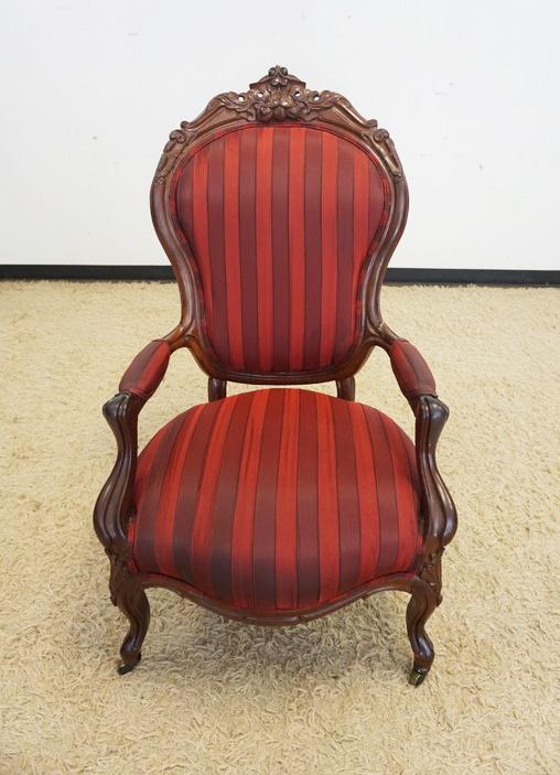 WALNUT VICTORIAN UPHOLSTERED ARMCHAIR: WALNUT VICTORIAN UPHOLSTERED ARMCHAIR W/FRUIT CARVED CREST