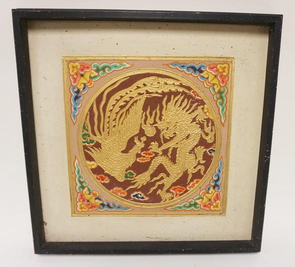 ASIAN RELIEF PAINTING ON BOARD: ASIAN RELIEF PAINTING ON BOARD OF DRAGON & PHOENIX, APPROXIMATELY 17 IN X 18 IN