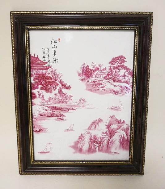 FRAMED HAND PAINTED ASIAN TILE (1 of 2)