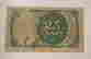 item-136517065=2