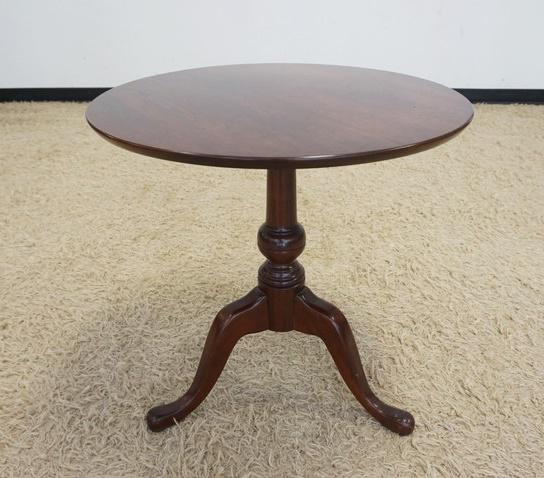 SOLID BLACK CHERRY PENNSYLVANIA HOUSE TABLE (1 of 3)