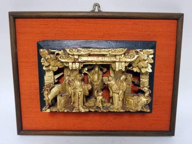 CARVED ASIAN 3 DIMENSIONAL PALACE SCENE (1 of 3)